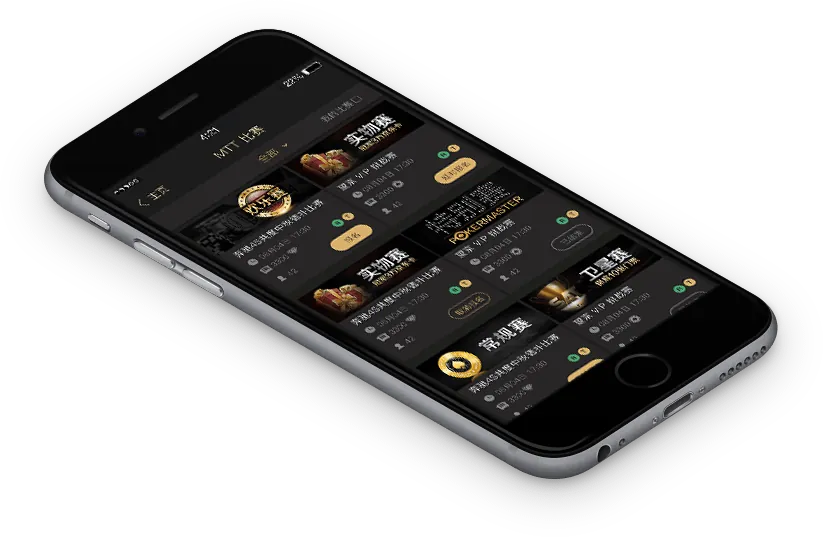 德扑圈扑克poker下载